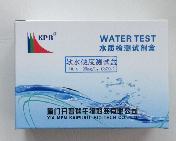 軟水硬度測試盒